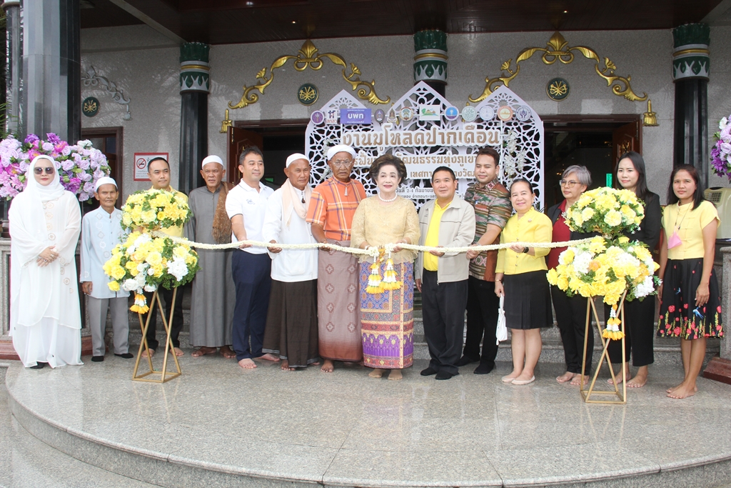 เครือข่าย มรภ.อยุธยา ขับเคลื่อนทุนทางวัฒนธรรม ฟื้นฟูทุนวัฒนธรรมทุ่งภูเขาทอง “งานมูโหลดปากเดือน”