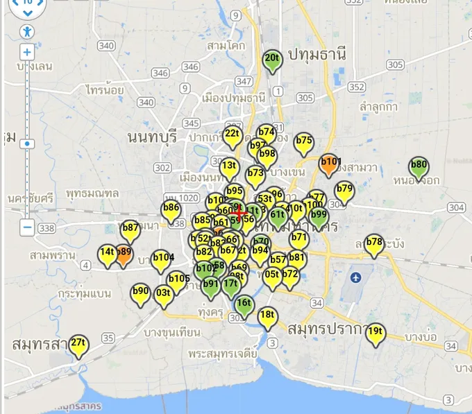 ฝนหมด ฝุ่นก็มา!! กทม.เช้านี้ค่าฝุ่นกระทบสุขภาพ 3 จุด