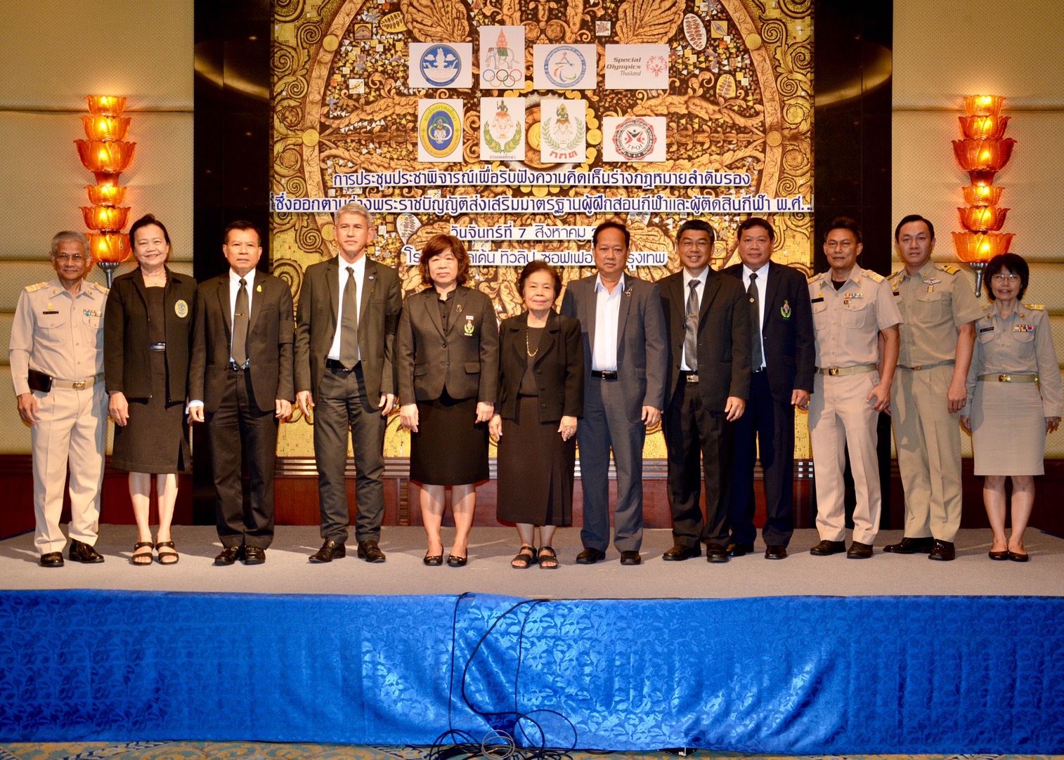 กรมพลศึกษาระดม 150 คนกีฬาร่วมร่างพรบ.วิชาชีพ