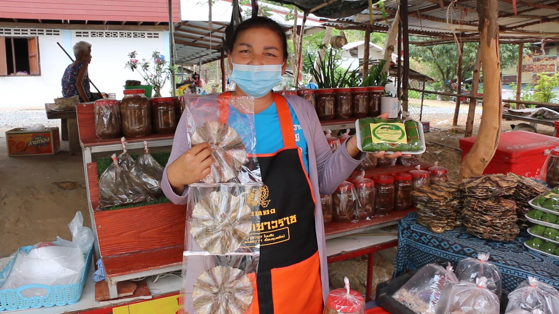 มาขอนแก่นต้องชม-ชิม-ช้อป "ถนนสายปลาส้ม-ปลาพวง"  เมนูประจำถิ่นแปรรูปเริ่มต้นเพียง 20 บาท
