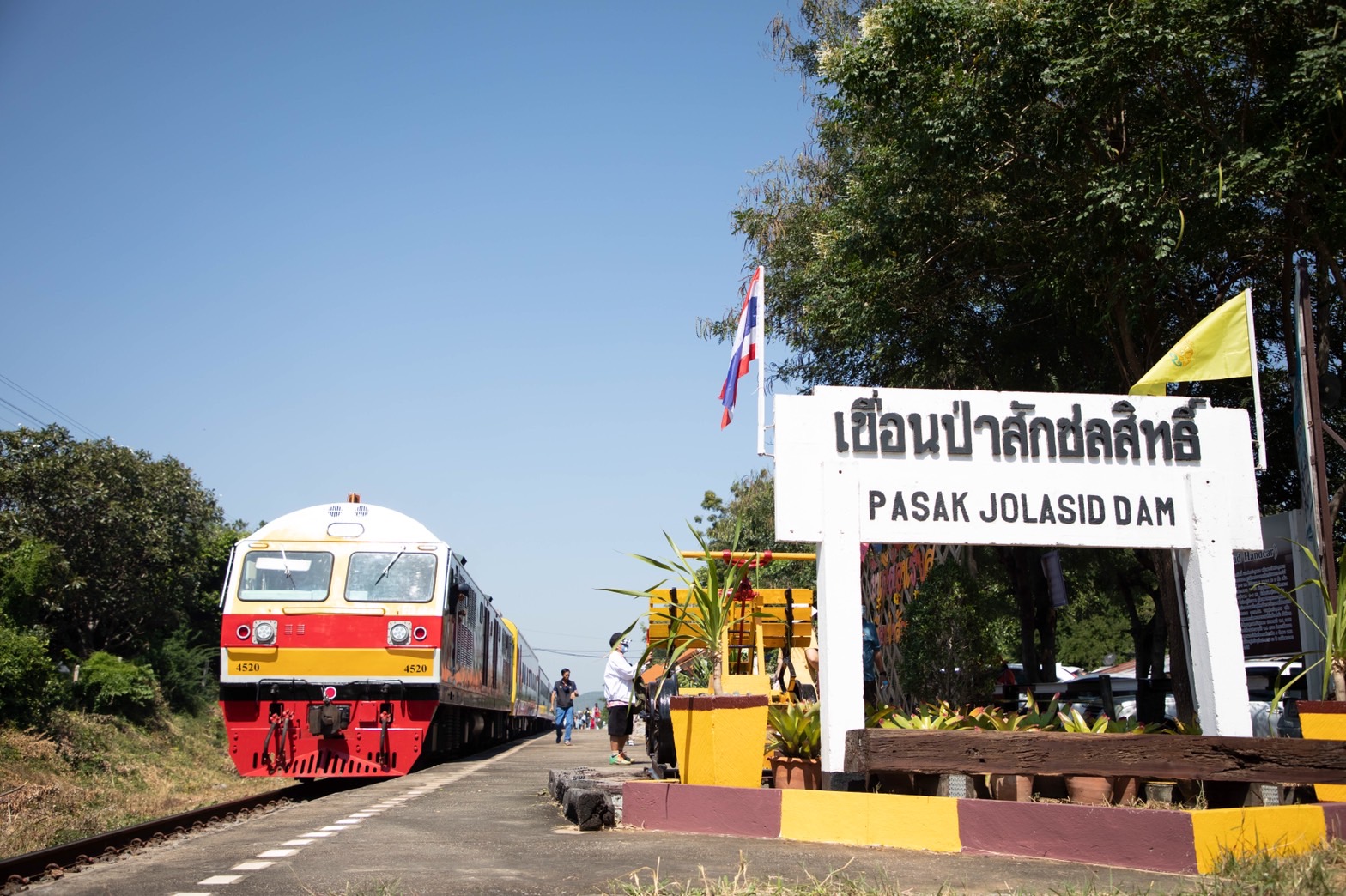 รถไฟฯเปิดจองตั๋ว "รถไฟลอยน้ำเขื่อนป่าสักชลสิทธิ์" ต้อนรับเทศกาลท่องเที่ยว เริ่มเที่ยวแรก 26 พ.ย.นี้