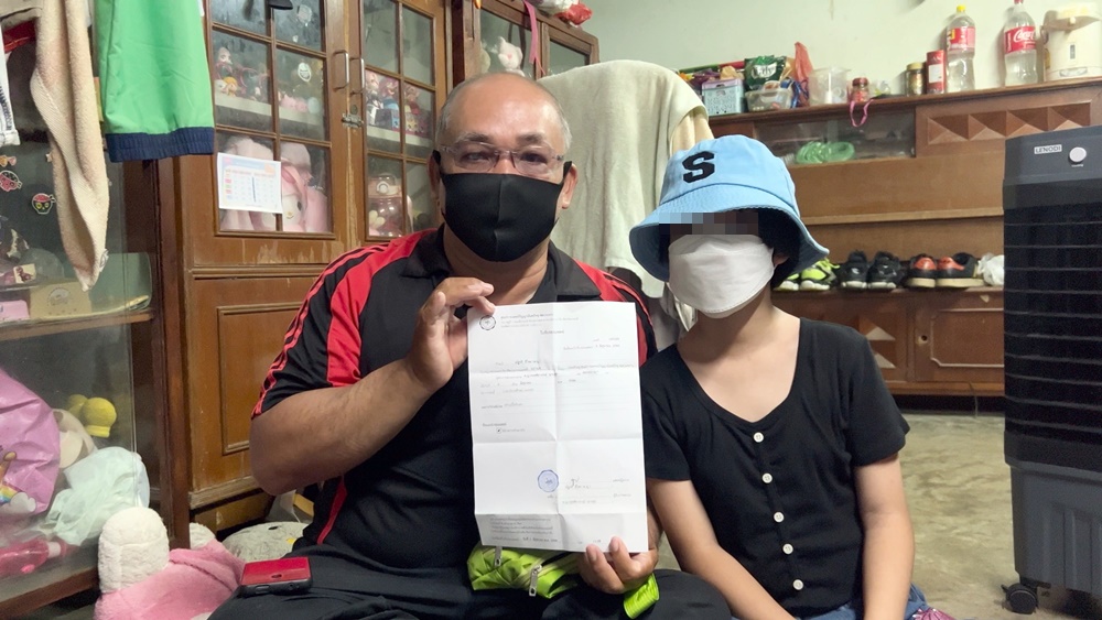 พ่อร้องสื่อลูกสาวเรียน ป.4 สมาธิสั้นถูกครูสอนดนตรีตบบ้องหู-กระโดดถีบ 