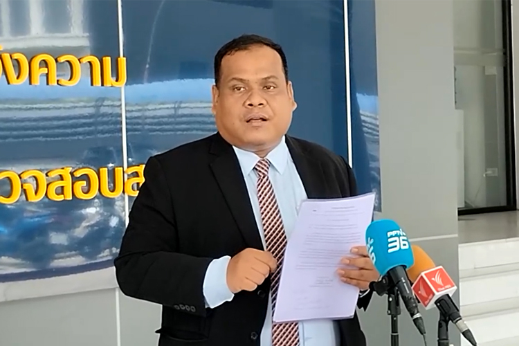 ทนายฯ ร้องกองปราบตรวจสอบปม 40 รายชื่อ สว.ลงชื่อยื่นถอดถอนนายกฯ 