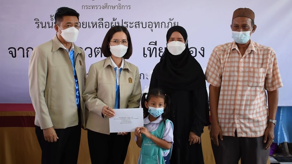 รมว.ศึกษา เร่งจัดงบฉุกเฉินกว่า 47 ล. ฟื้นฟูโรงเรียนน้ำท่วม 197 โรง 