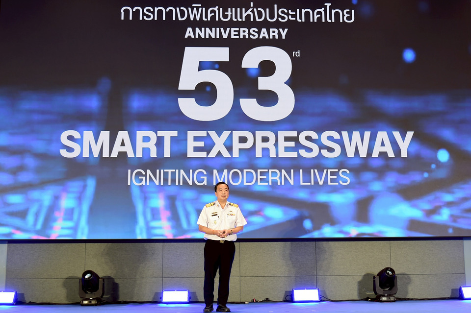 กทพ. ครบรอบ 53 ปี เปิดตัวไฮไลต์มอบแคมเปญพิเศษ คืนค่าผ่านทาง 50% ตอบแทนลูกค้า Easy Pass ยกระดับสู่ยุคยานยนต์ไร้คนขับ