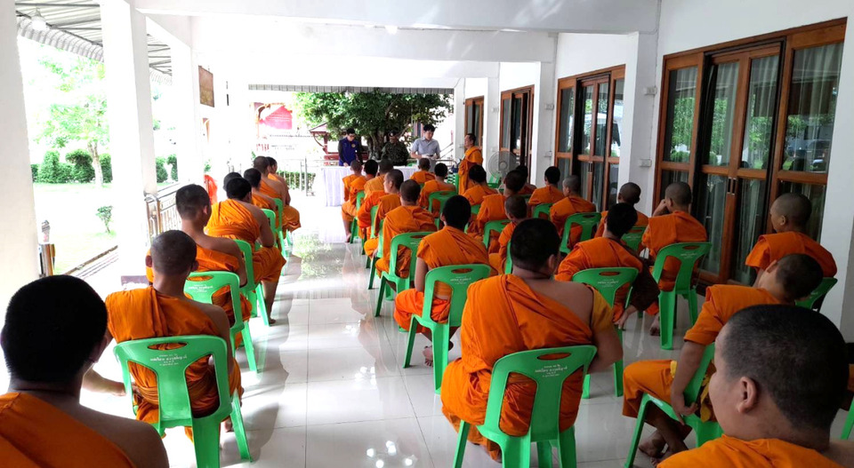 แม่สะเรียงตรวจปัสสาวะสามเณร สร้างสถานศึกษาสีขาวปลอดยาเสพติด ผลเป็นลบทั้งหมด