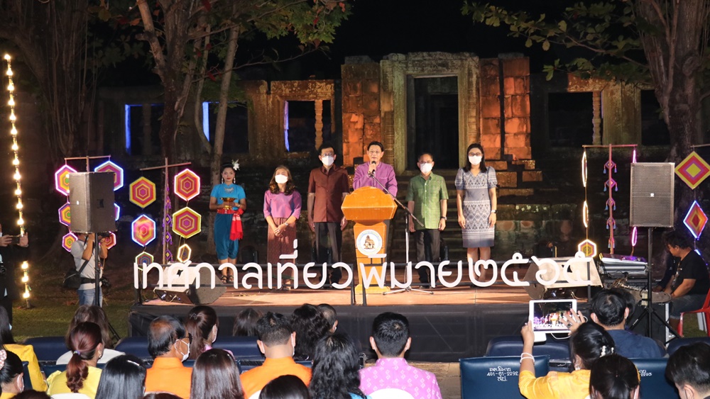 ไม่ควรพลาด!! “งานเทศกาลเที่ยวพิมาย โคราช” แสงเสียง สื่อผสม แข่งเรือยาวชิงถ้วยพระราชทาน 