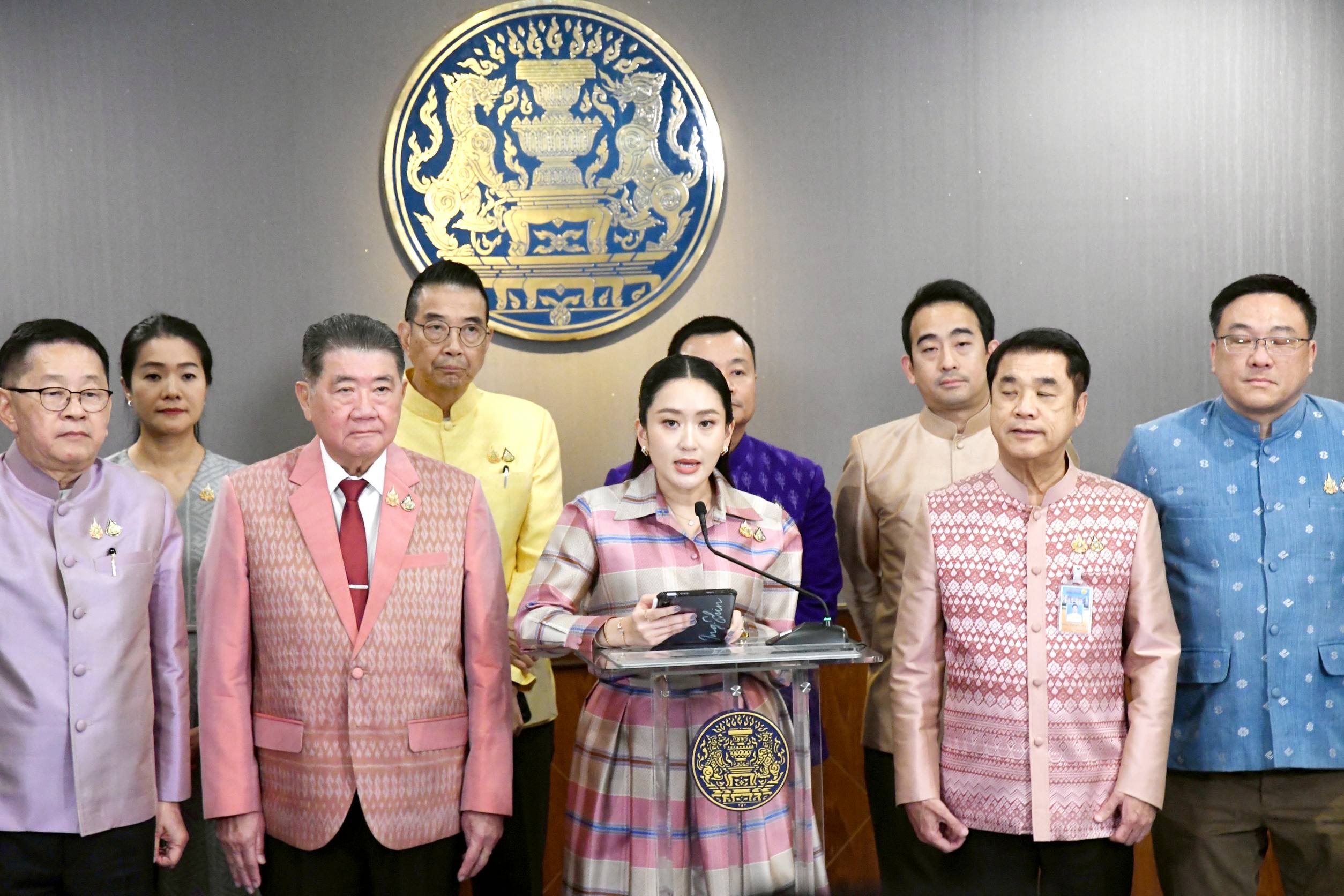 นายกฯ ให้ รมต.เก่า กรอกประวัติอัพเดต เช็กเรื่องร้องเรียน ป้องกันความผิดพลาด คาด เสร็จสิ้นอย่างช้าสัปดาห์หน้า