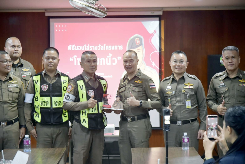 "โฆษก ตร." ตรวจเยี่ยม สน.วิภาวดี กำชับเข้มวินัย ห้ามเรียกรับผลประโยชน์ 