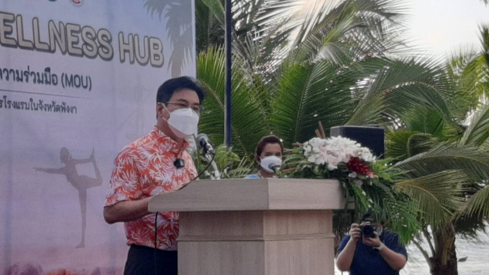 รองนายกฯเปิดโมเดล ท่องเที่ยวศูนย์กลางการแพทย์และสุขภาพโลกแห่งอันดามัน 