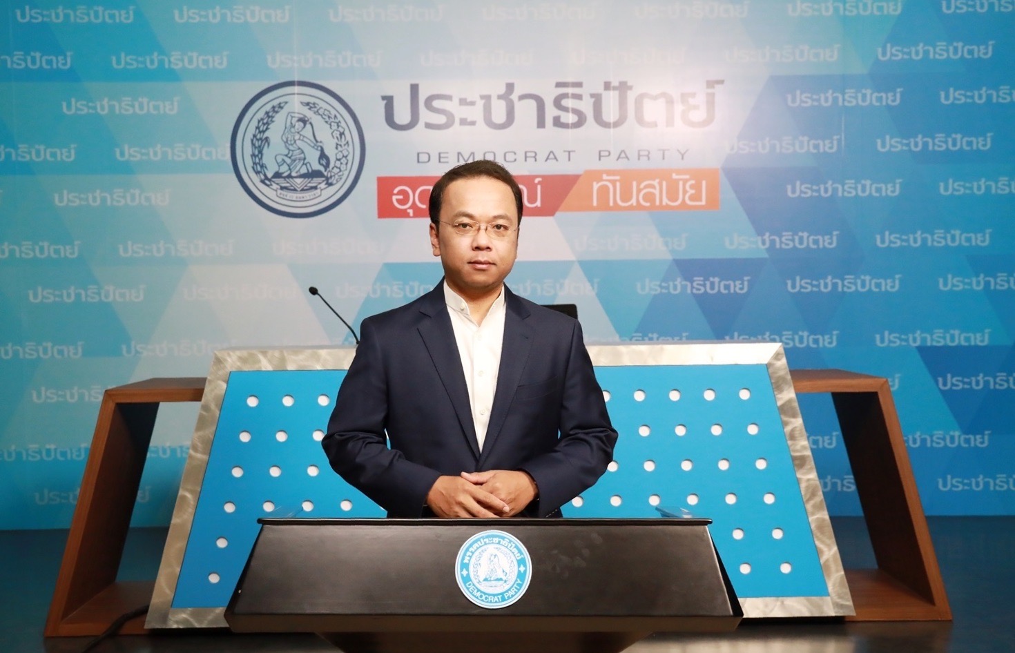 “เฉลิมชัย” สั่งลูกพรรคลงพื้นที่ช่วงปิดสมัยประชุม ย้ำปชป.ยึดโยง ประชาชนร่วมฟื้นฟูพัฒนาพรรค