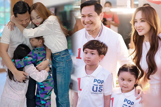 "เป้ย ปานวาด" โพสต์ สามี น้อมรับผลการเลือกตั้ง 66  ยินดีกับ "ก้าวไกล" 