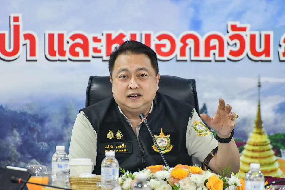 “รองนายกฯ สุชาติ“ มอบนโยบายเตรียมความพร้อมรับมือไฟป่า–หมอกควันภาคเหนือ “เห็นไว เข้าถึงไว ดับได้ไว” 