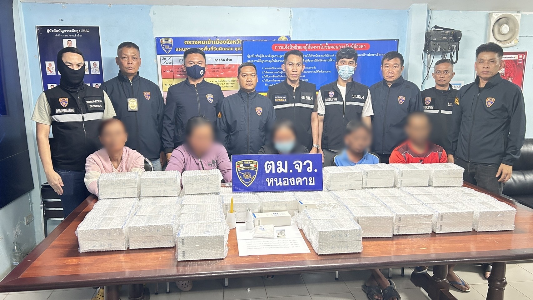 ตม.หนองคาย รวบขบวนการค้ายาเสพติดข้ามชาติรายใหญ่ ลักลอบลำเลียงเฮโรอีน กว่า  20 กก. มูลค่ากว่า 20 ล้าน