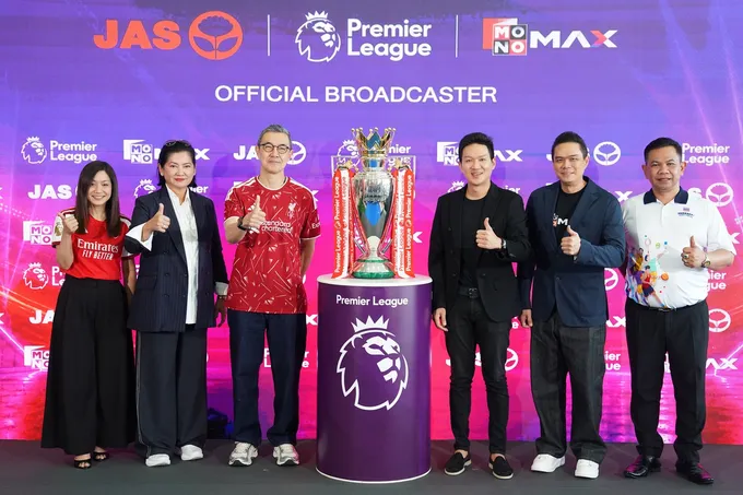 “JAS” เปิดบ้านรับ “Premier League Trophy” ของจริงถึงไทย! แฟนบอลแห่สัมผัสถ้วยแชมป์พรีเมียร์ลีกอังกฤษที่แรก