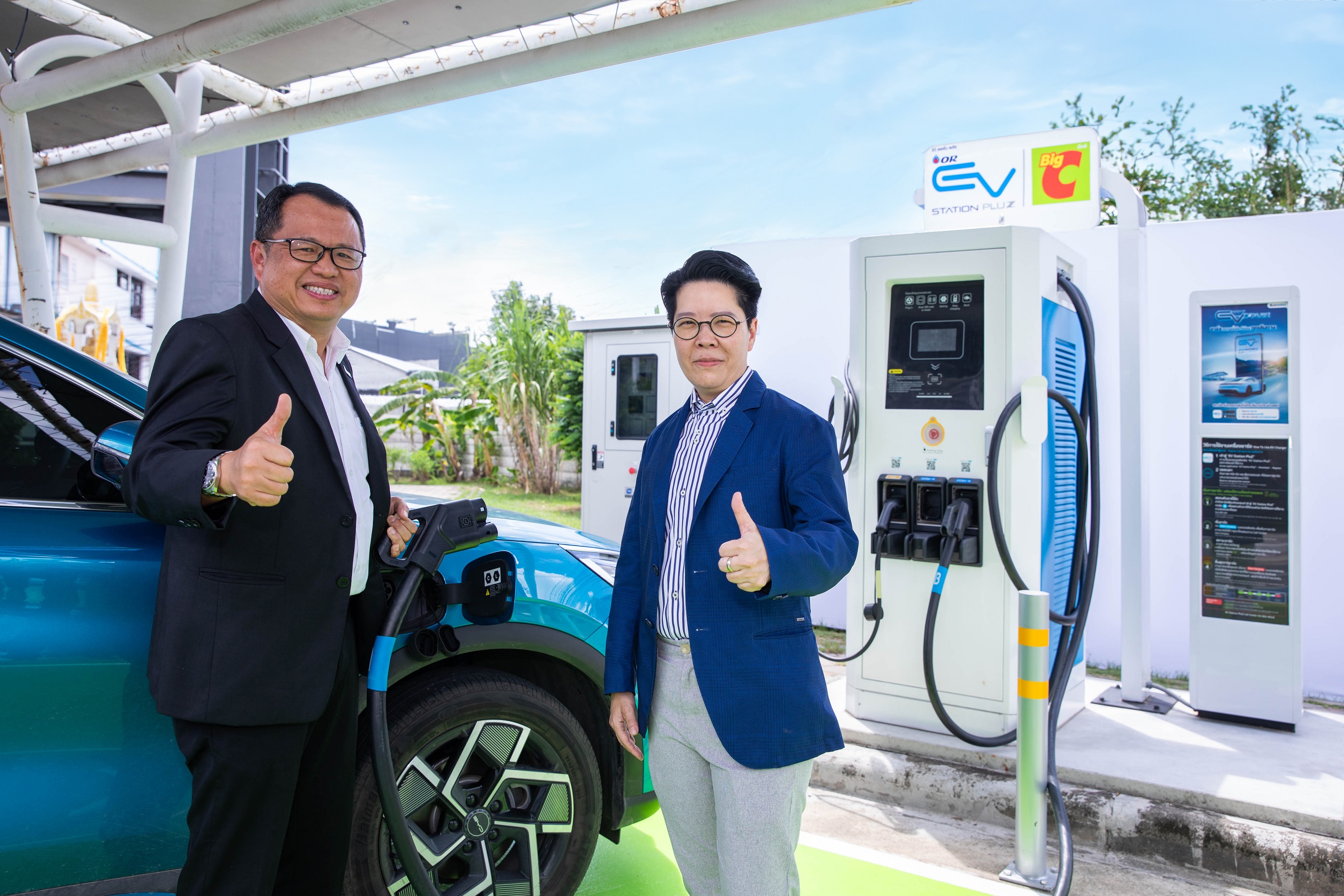 OR เปิดตัวสถานีชาร์จ "EV Station PluZ" ใน Big C ตั้งเป้าครบ 42 แห่งในปี 66