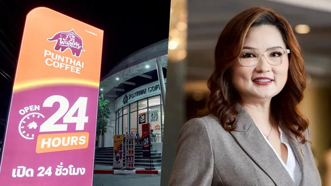 "กาแฟพันธุ์ไทย" ขยายบริการ เปิดสาขา 24 ชั่วโมง ตอบโจทย์ไลฟ์สไตล์ทุกช่วงเวลา 