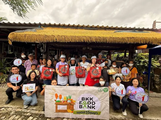  ร่วมจัดกิจกรรม "ครัวกลางชุมชน" ภายใต้โครงการ BKK Food Bank 