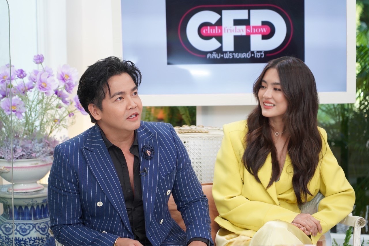 หยุดตรงนี้ที่เธอ !! 'พีเค' เปิดใจ ถึง 'โยเกิร์ต' เป็นผู้หญิงที่เติมเต็มตอบโจทย์ทุกอย่างพร้อมเผยกฎเหล็กที่ภรรยาตั้งไว้