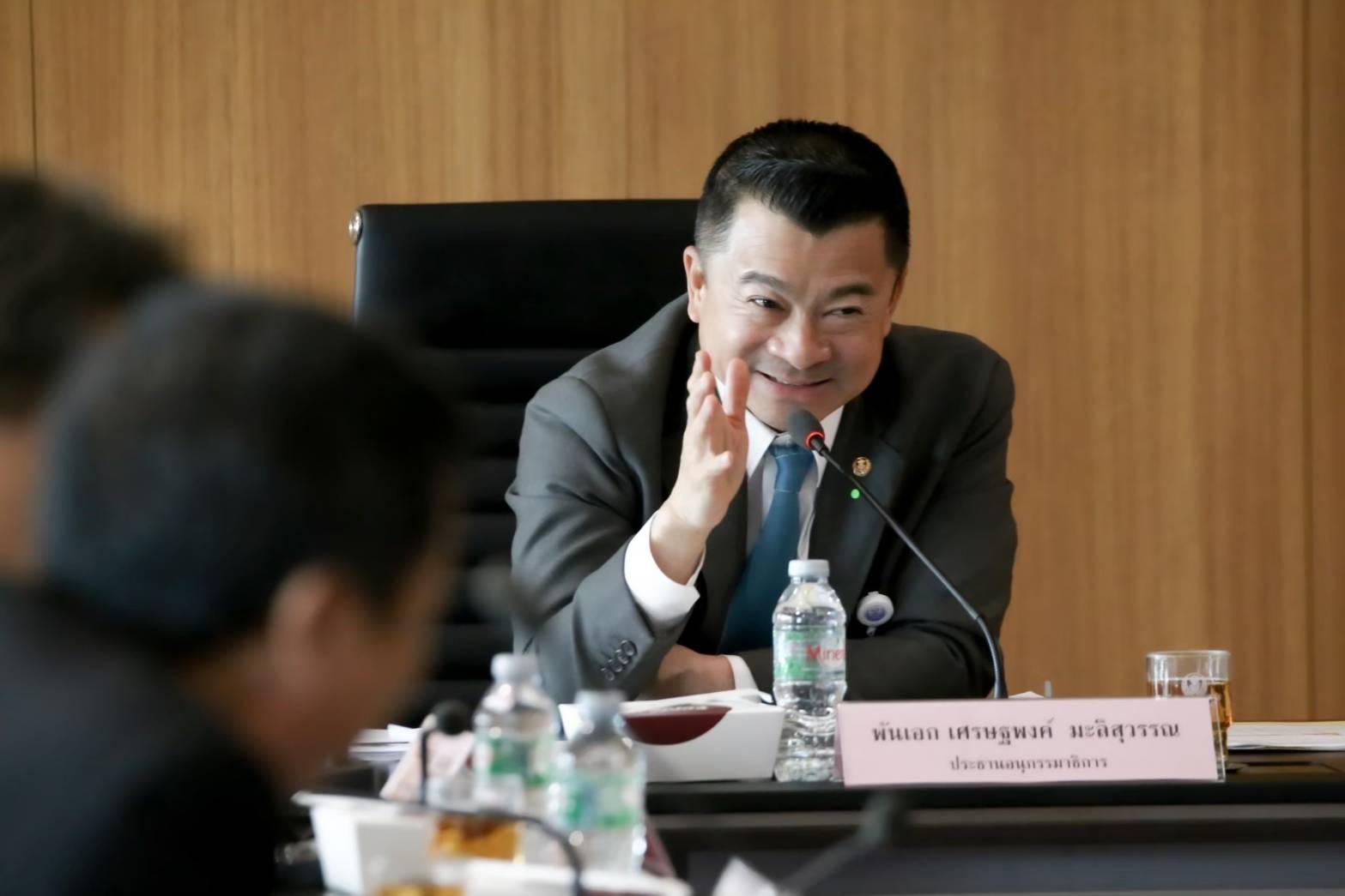 "เศรษฐพงค์"  นั่งปธ.บอร์ด "ECSTAR" ตั้งเป้าเป็นผู้นำด้านอวกาศของอาเซียน เล็งใช้เทคโนโลยีอวกาศติดตามไทม์ไลน์ไฟป่าทั่วปท.