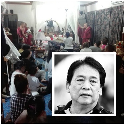 พ่อเลี้ยงอี๊ด"อุดรพันธ์" อดีตนายก อบจ.เชียงใหม่และอดีตปธ.สโมสรเชียงใหม่เอฟซี หัวใจวายฉับพลัน เสียชีวิตแล้ว