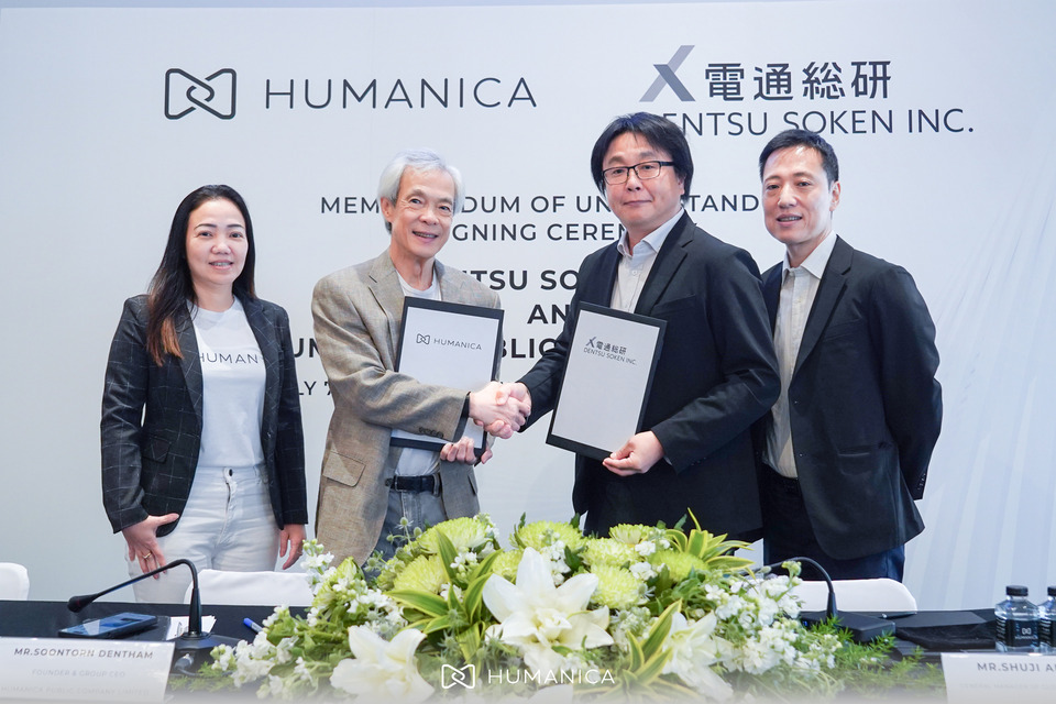 Humanica จับมือ Dentsu Soken ยกระดับโซลูชัน HCM ครบวงจร หนุนบริษัทญี่ปุ่นบริหารคนครบวงจร