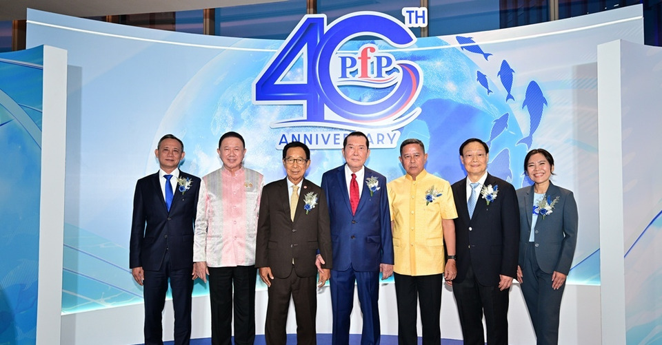 PFP ฉลองครบรอบ 40 ปีอย่างยิ่งใหญ่ พร้อมก้าวสู่อนาคตอุตสาหกรรมอาหารโลกอย่างยั่งยืน