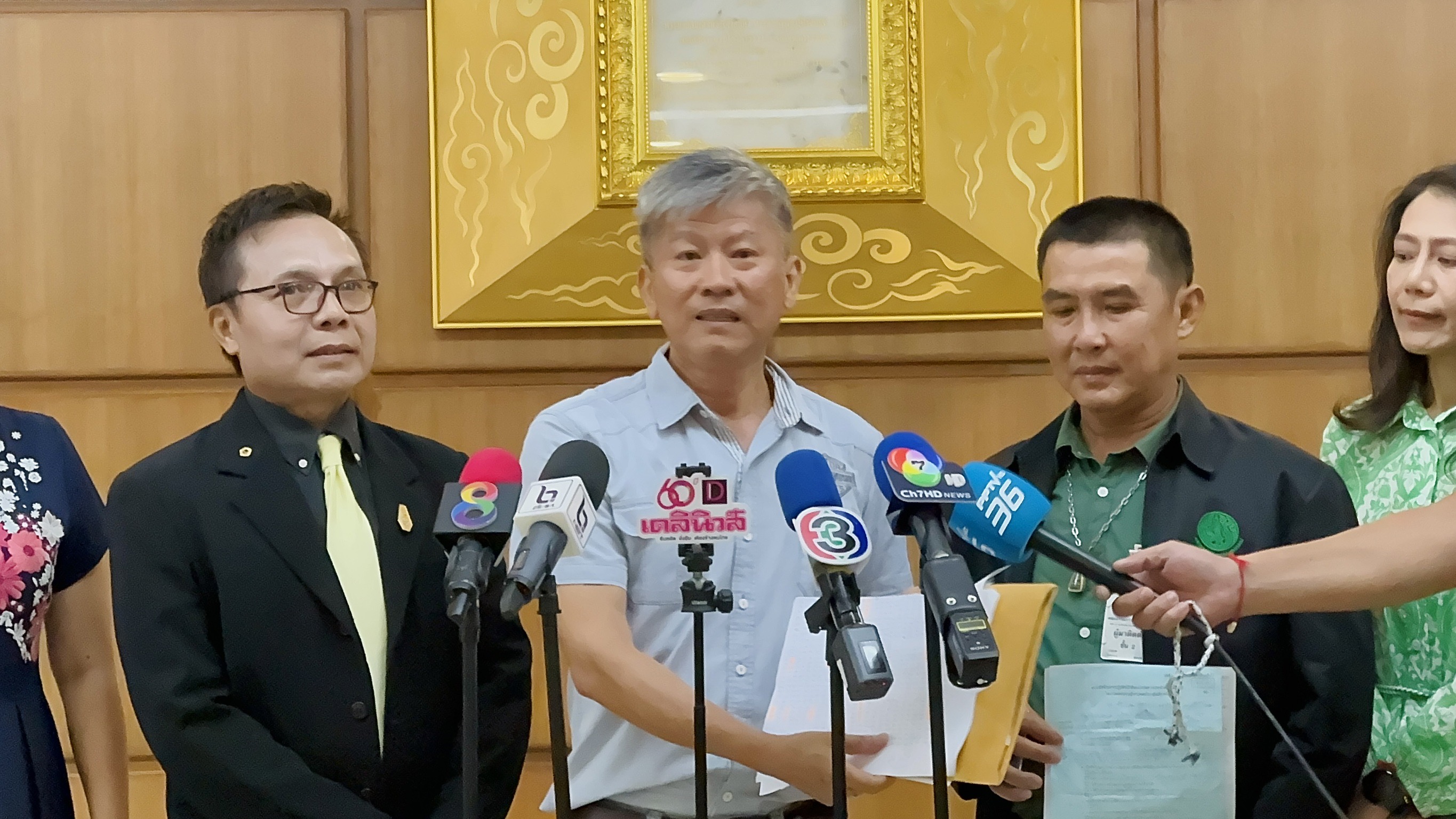  "ผู้สมัคร ตกรอบ-บัญชีสำรอง" แห่ร้องกระบวนการเลือกสว. จี้สอบชุดโพยตัวเลขมหัศจรรย์ ซัด "กกต." รู้ว่ามีทุจริต แต่จับไม่ได้ 
