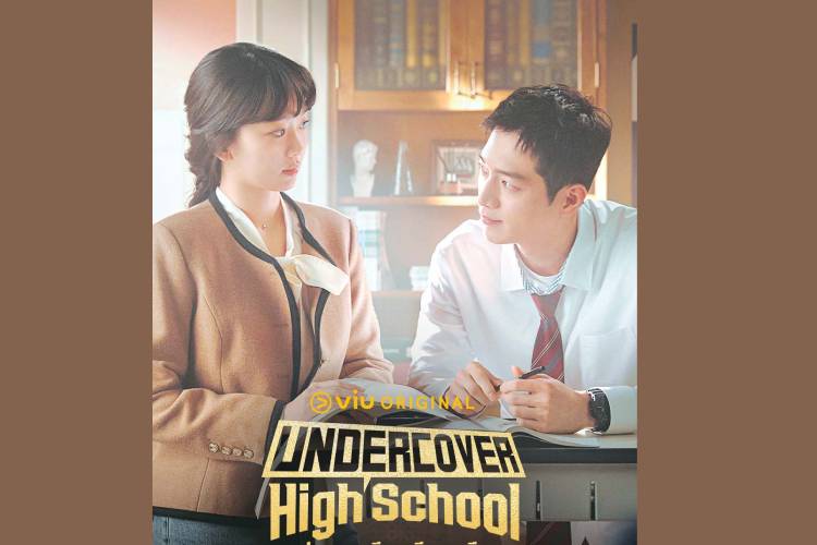 ‘ซอคังจุน’ คัมแบ็คซีรีส์แอ็กชัน-คอเมดี้ หล่อจึ้ง บทสายลับแฝงตัวไฮสคูล ‘Undercover High School ปลอมมาเรียน เนียนมาสืบ’