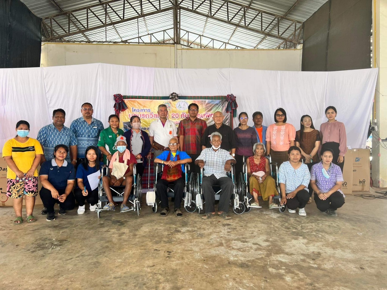 สมาคมคนพิการทางการเคลื่อนไหวสากลมอบวีลแชร์ 20 คันคนพิการชายแดนสุรินทร์