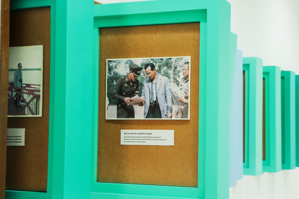 พิพิธภัณฑ์การเกษตรฯ จัดกิจกรรมเฉลิมพระเกียรติ "พระบาทสมเด็จพระวชิรเกล้าเจ้าอยู่หัว" ตลอดเดือน ก.ค.66 