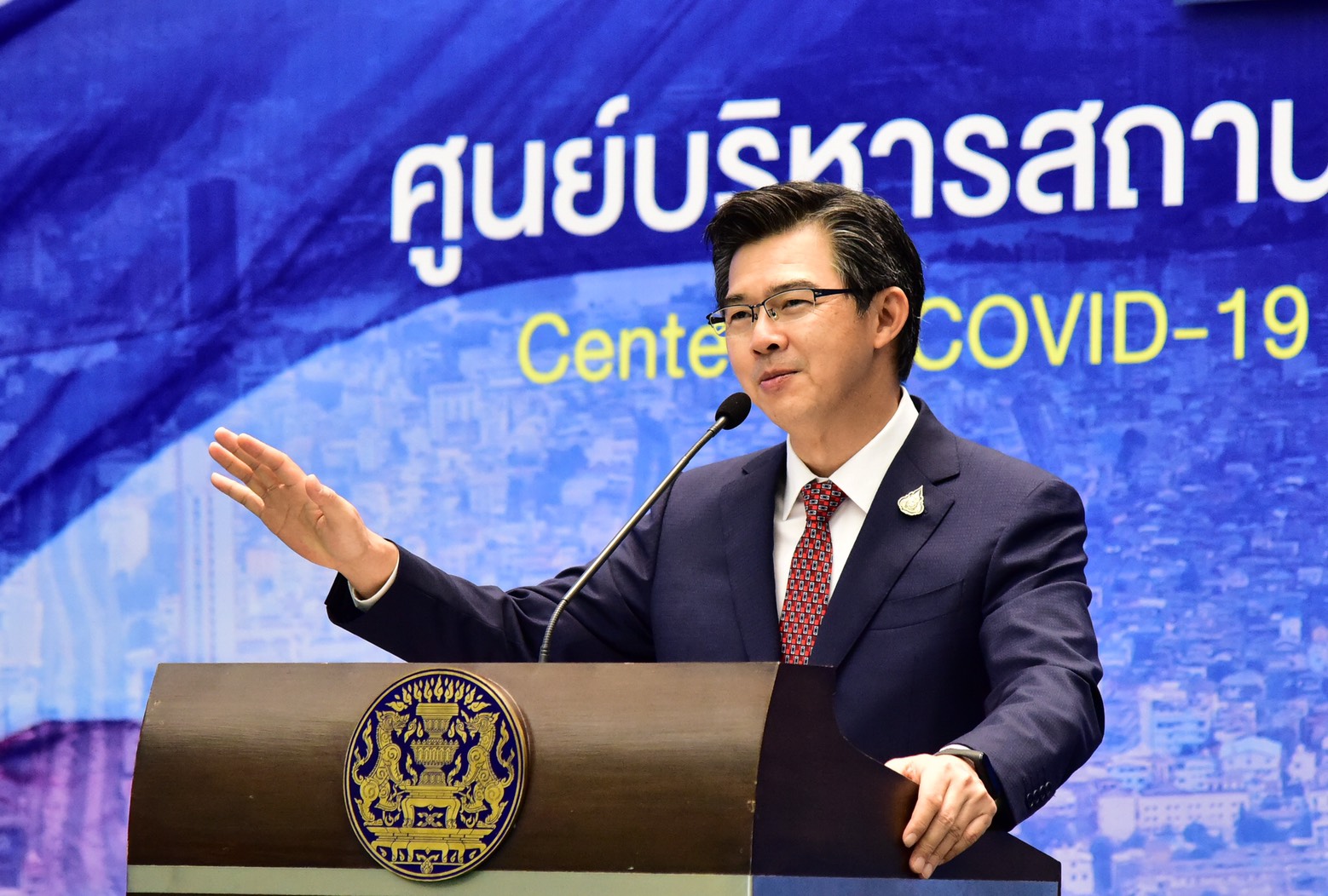 คอหนังรอก่อน! "ศบค." เผย "โรงหนัง" ยังไม่อยู่ในลิสต์ผ่อนปรนระยะ 2 แจง ทดลองเปิดห้าง 14-15 พ.ค.เป็นเพียงความคิด