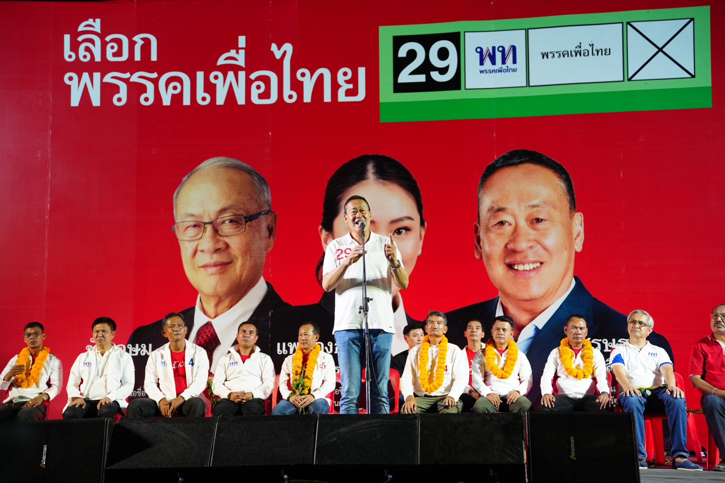 ‘เศรษฐา’ อ้อนชาวพังงา แบ่งใจเลือกเพื่อไทย ถ่อมตัวเป็นนักการเมืองหน้าใหม่ ประสบการณ์น้อยแต่ความตั้งใจสูง