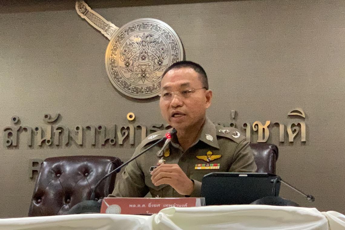 ตร.แจง 'กอร.ฉ.' ย้ำไม่อนุญาตให้ชุมนุมเด็ดขาดยืนยันดำเนินการปราบม็อบตามหลักกฎหมายเเละสากลนิยม