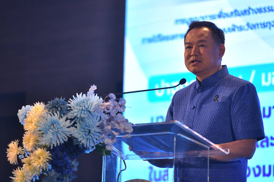 นายกฯ เปิดประชุมเสริมสร้างธรรมาภิบาล จับมือแก้ปัญหาทุจริต ปรับปรุงดัชนี CPI ให้สูงขึ้น