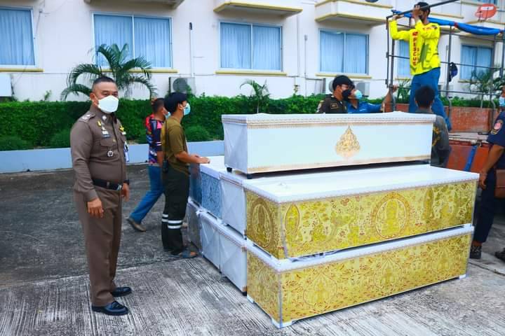 ตำรวจภูธรจังหวัดอุตรดิตถ์  ร่วมบริจาคเงินสมทบทุน-โลงศพ พร้อมน้ำดื่มให้มูลนิธิอุตรดิตถ์สงเคราะห์และสมาคมกู้ภัยหมอนไม้