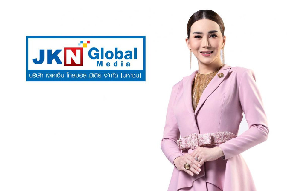 ก.ล.ต. เดินหน้าขยายผลคดี JKN กล่าวโทษ 12 ราย สั่งอายัดทรัพย์ 4 ราย 