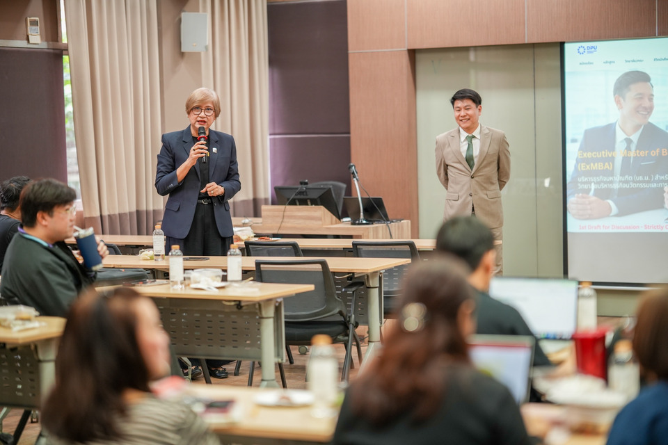 เปิดตัวหลักสูตร Executive MBA ปั้นผู้นำรุ่นใหม่ รับมือโลกธุรกิจยุคดิจิทัล