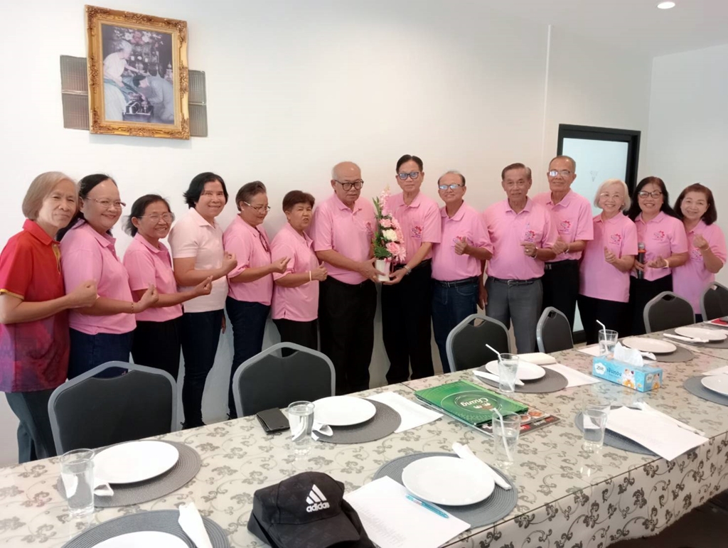 ชมรมครูเก่าวิทย์สตรีฯ ร่วมยินดี "ประสาร" ได้รับรางวัลผู้ประนีประนอมดีเด่นศาลจังหวัดร้อยเอ็ด