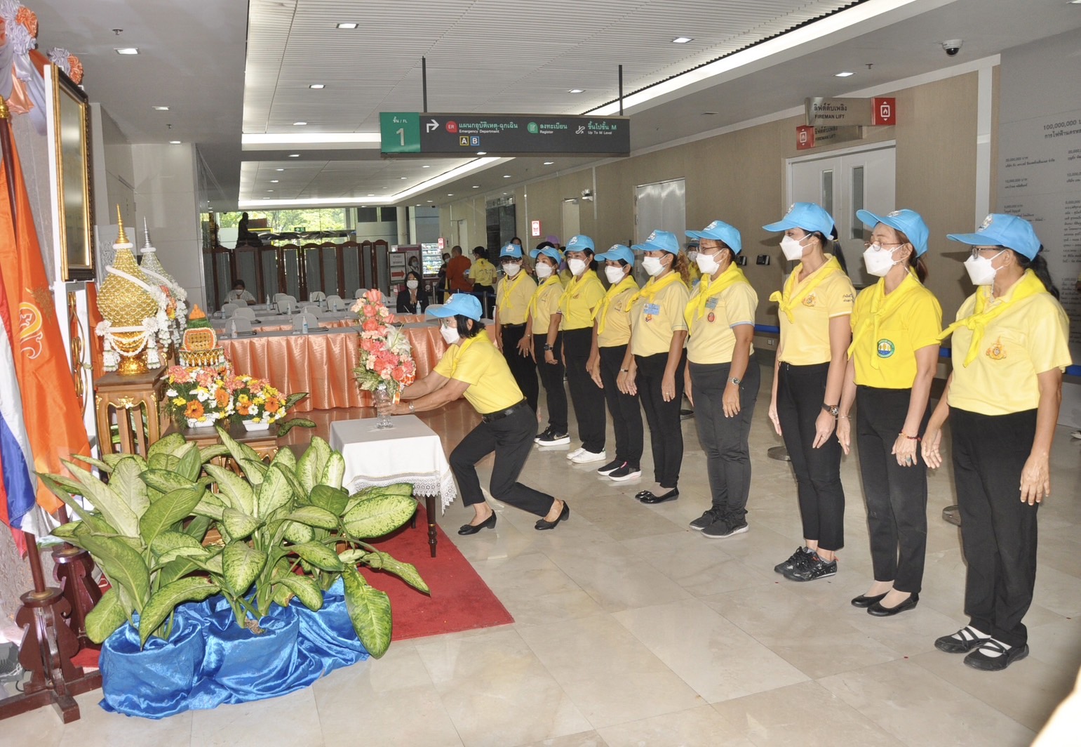 ปชช.ทั่วสารทิศลงนามถวายพระพร'เจ้าฟ้าพัชรกิติยาภาฯ'ให้ทรงหายจากพระอาการประชวร