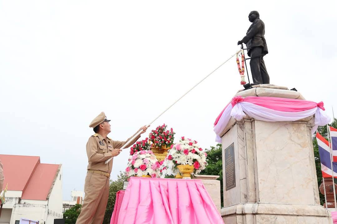 ยโสธรจัดพิธีถวายราชสักการะรัชกาลที่ 5 เนื่องในโอกาสวันท้องถิ่นไทยปี 68