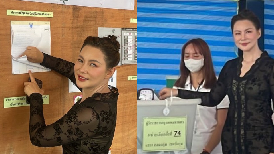 "บุ๋ม ปนัดดา" ใช้สิทธิ์เลือกตั้งผู้ว่าฯ กทม.-ส.ก. หวังผู้ว่าคนใหม่ยกระดับความปลอดภัยและความสะอาดเมือง