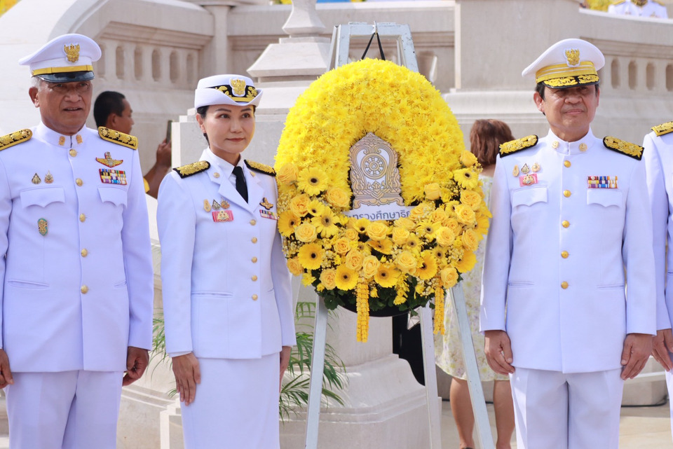"รมว.นฤมล" นำ ศธ.จัดพิธีทำบุญตักบาตร "วันนวมินทรมหาราช" น้อมรำลึก เนื่องในวันคล้ายวันสวรรคต "ในหลวง รัชกาลที่ 9" 