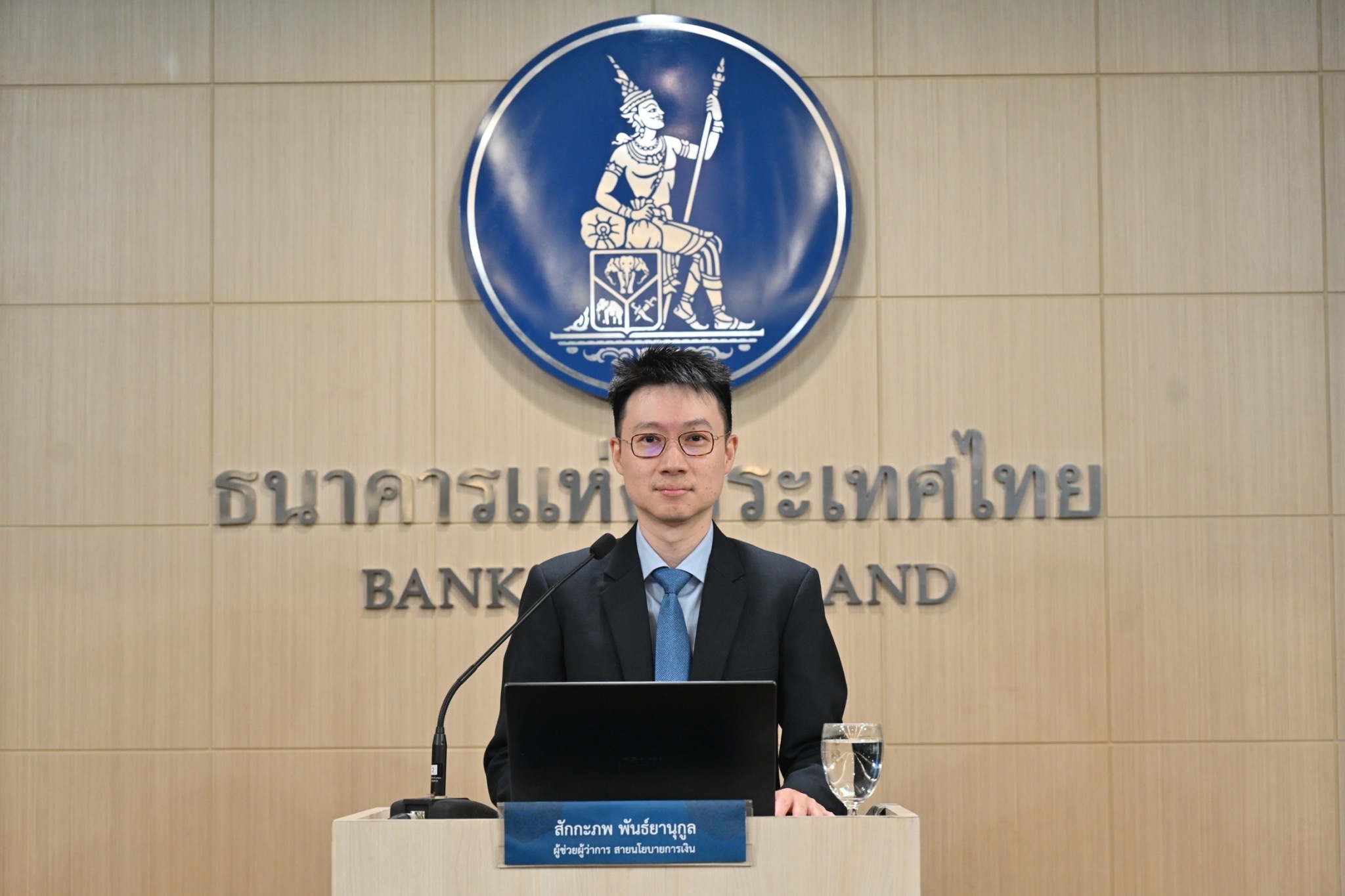 กนง.เสียงแตกมีมติ 5 ต่อ 2 เสียง ลดดอกเบี้ย 0.25% พยุง ศก.-ลดภาระหนี้กลุ่มเปราะบาง มีผลทันที