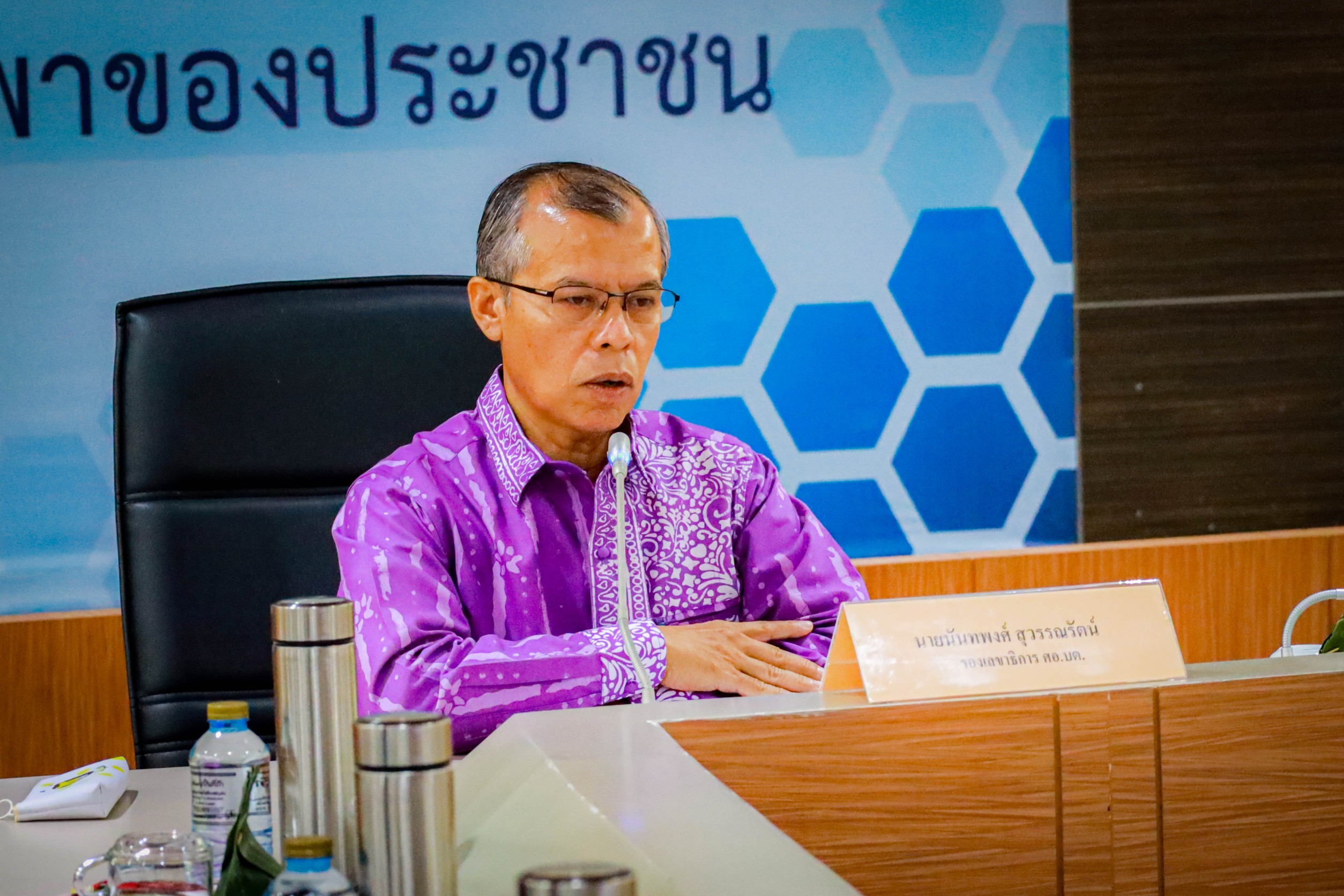 เตรียมต้อนรับคณะทูตประเทศโลกมุสลิม 11 มิ.ย. นี้ ประเดิม ทัวร์ปัตตานี "ชมผ้าลายพระราชทาน ผลิตภัณฑ์ชุมชนฮาลาล