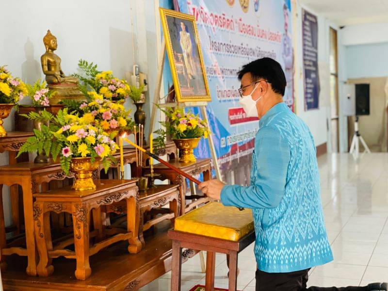 นายอำเภอเมืองอุตรดิตถ์เปิดโครงการช่วยเหลือผู้เสพ-ผู้ติดยาของศูนย์ฟื้นฟูสภาพทางสังคม 