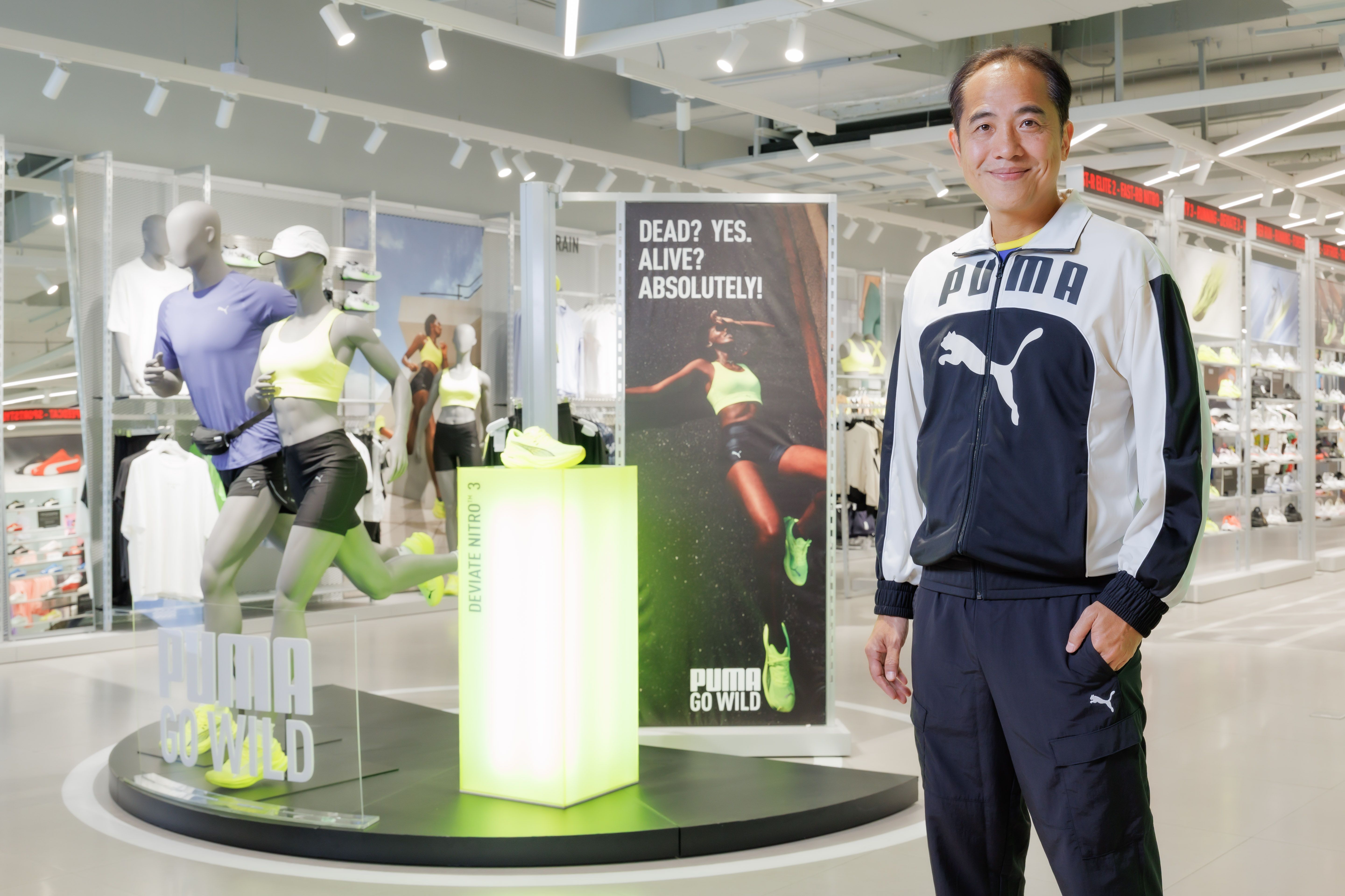 “PUMA” ร่วมเป็นพาร์ทเนอร์หลักการแข่งขันวิ่งมาราธอนใหญ่ “BANGSAEN42-2025”