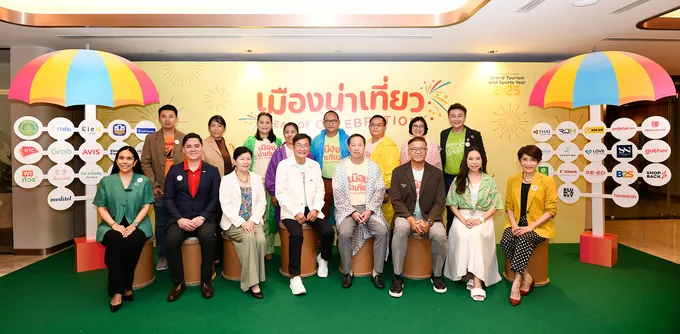 เปิดโครงการ “เมืองน่าเที่ยว Year of Celebration” พร้อมเสิร์ฟ 12 แคมเปญ โปรเด็ดเที่ยวหน้าฝนเจาะกลุ่ม Sub-Culture กระตุ้น ศก.