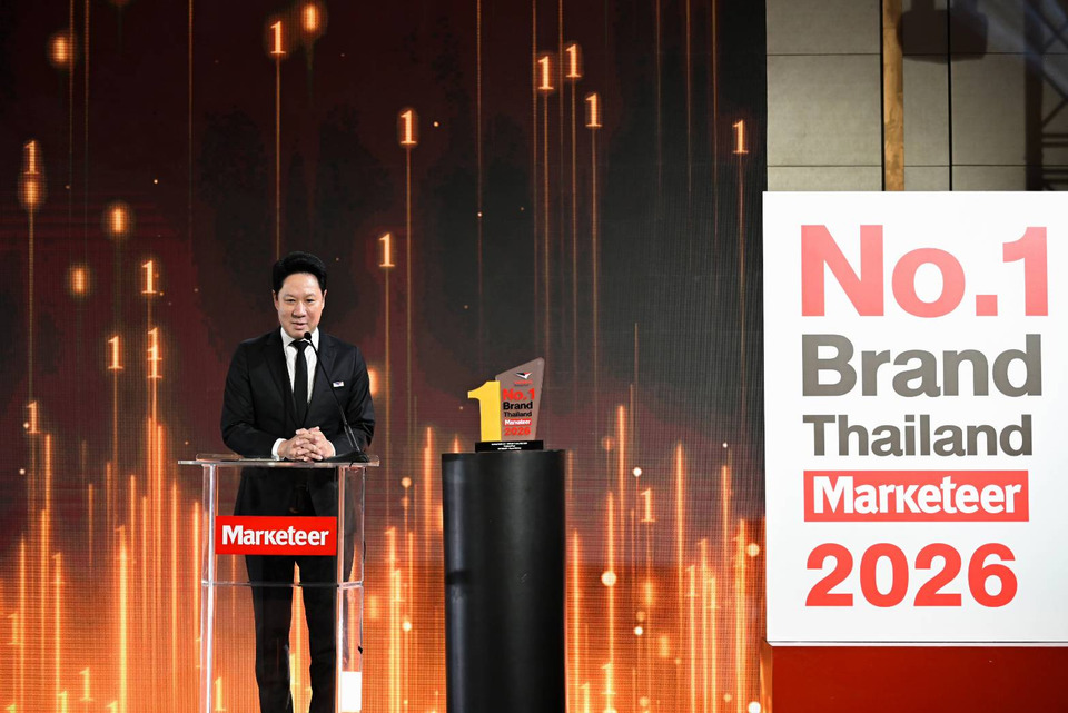 ปณท คว้ารางวัล Marketeer No.1 Brand Thailand 2026 หมวดบริการส่งของตอกย้ำแบรนด์อันดับ 1 ในใจคนไทย