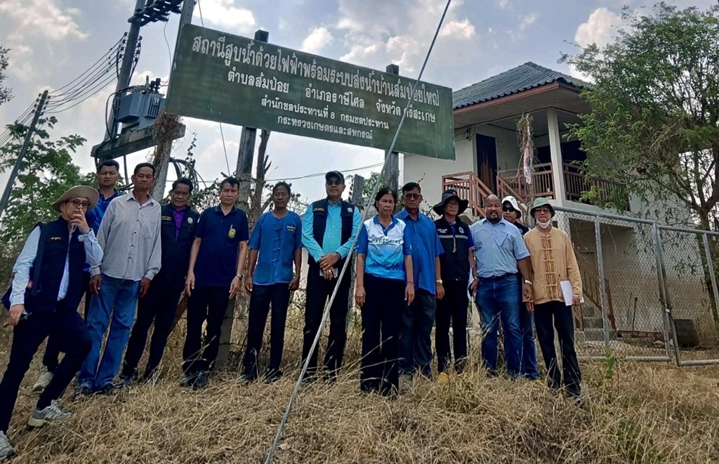 กรมชลฯ-ท้องถิ่นศรีสะเกษ เร่งสำรวจซ่อมสถานีสูบน้ำบ้านส้มป่อยใหญ่